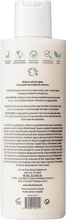Шампунь для волосся "Буріті та тукума" - Clean Reserve Buriti & Tucuma Essential Shampoo — фото N2