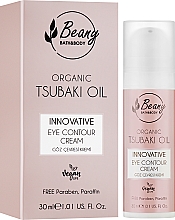 Органический крем для кожи вокруг глаз с маслом камелии японской - Beany Tsubaki Oil Innovative Eye Contour Cream — фото N2