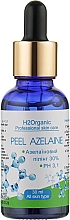 Духи, Парфюмерия, косметика Пилинг с азелаиновой кислотой 30% - H2Organic Peeling Azelaine 30%