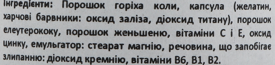 6 мужских и женских страхов в постели (и как с ними справиться)