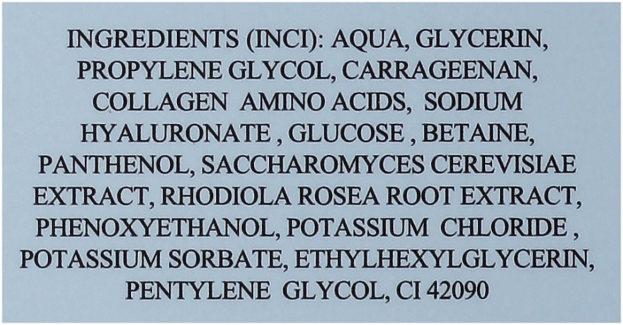 Гідрогелеві гіалуронові патчі під очі з колагеном - Eclat Skin London Hyaluronic Acid And Collagen Hydro-Gel Eye Pads — фото N3