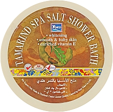 Парфумерія, косметика Скраб-сіль для душу з тамариндом - Yoko Tamarind Spa Salt Shower Bath