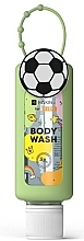 Детский гель для душа "Ball" - HiSkin Kids Body Wash — фото N1