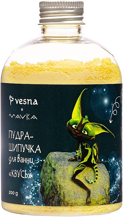 Пудра-шипучка для ванни "Квусь" з чебрецем - Vesna Mavka — фото N1