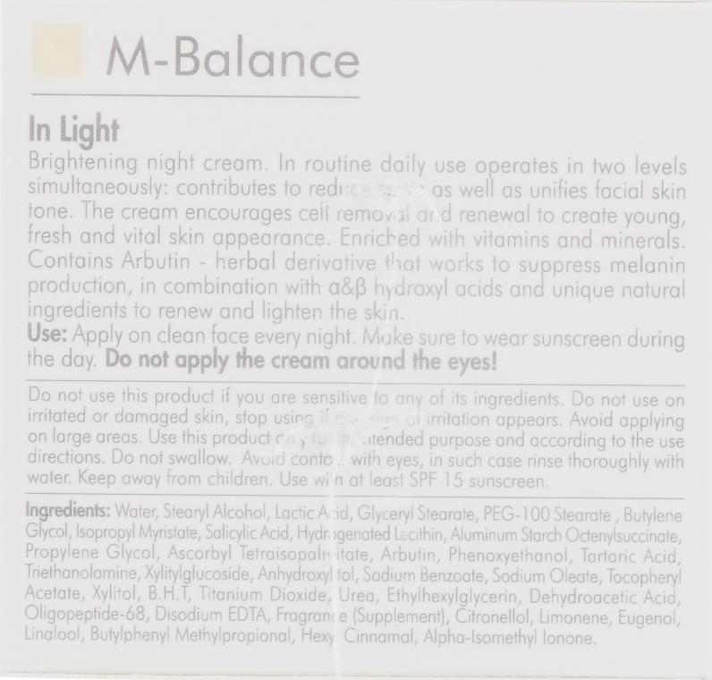 Нічний освітлювальний крем - Kart M-Balance — фото N2