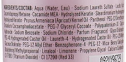 Мицеллярный шампунь - Schwarzkopf Professional BC Bonacure Ph 4.5 Color Freeze Rich Micellar Shampoo — фото N6