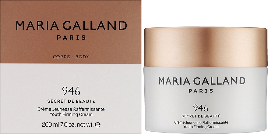 Омолаживающий укрепляющий крем для тела - Maria Galland Paris 946 Secret De Beaute Youth Firming Cream — фото N2