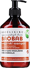 Шампунь для волос с баобабом - Bioelixire Baobab Shampoo — фото N1