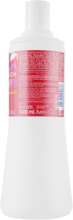 Емульсія для фарби Color Touch - Wella Professional Color Touch Emulsion Normal 1.9% — фото N2