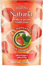 Рідке мило "Полуниця" - Joanna Naturia Body Strawberry Liquid Soap (Refill) — фото N1