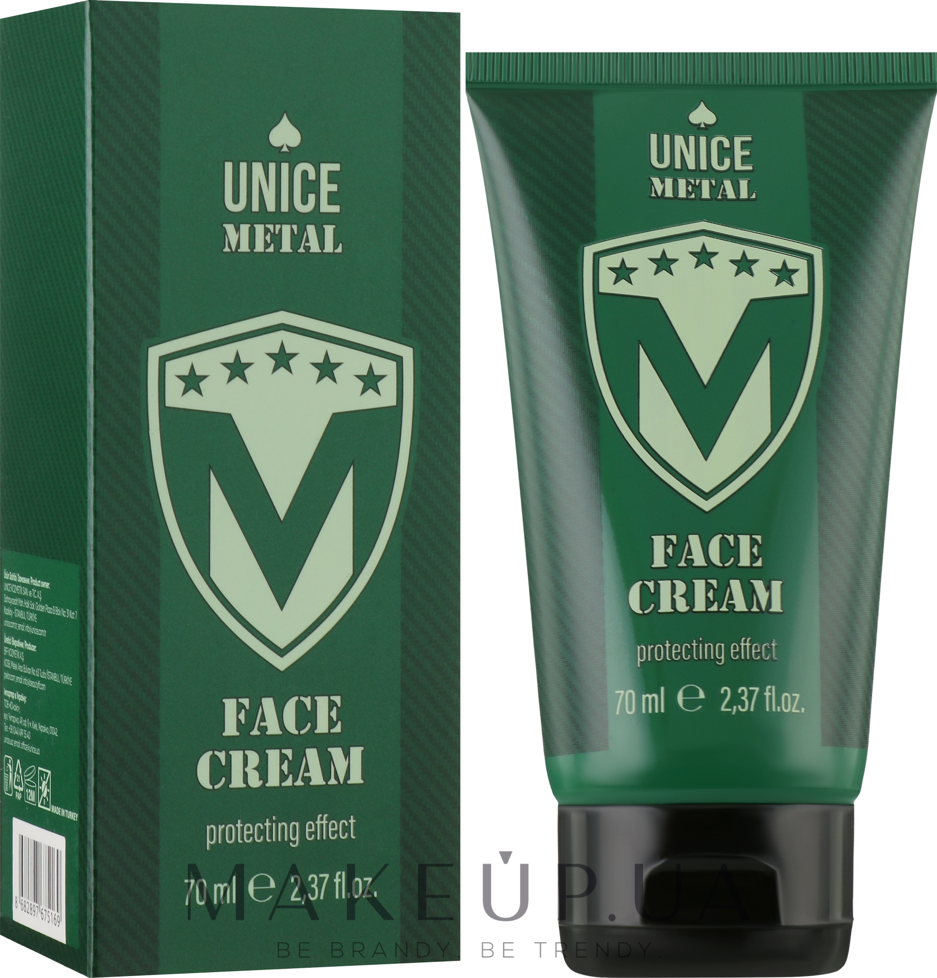 Крем для обличчя - Unice Metal Face Cream — фото 70ml