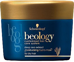 Парфумерія, косметика Маска для сухого волосся - Beology Deep Sea Extract Moisturizing Hydra-Mask