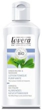 Духи, Парфюмерия, косметика Очищающий тоник для лица - Lavera Lotion Tonique Purifiante