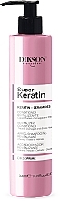 ПОДАРУНОК! Кондиціонер для волосся з кератином - Dikson Super Keratin Revitalizing Conditioner — фото N1