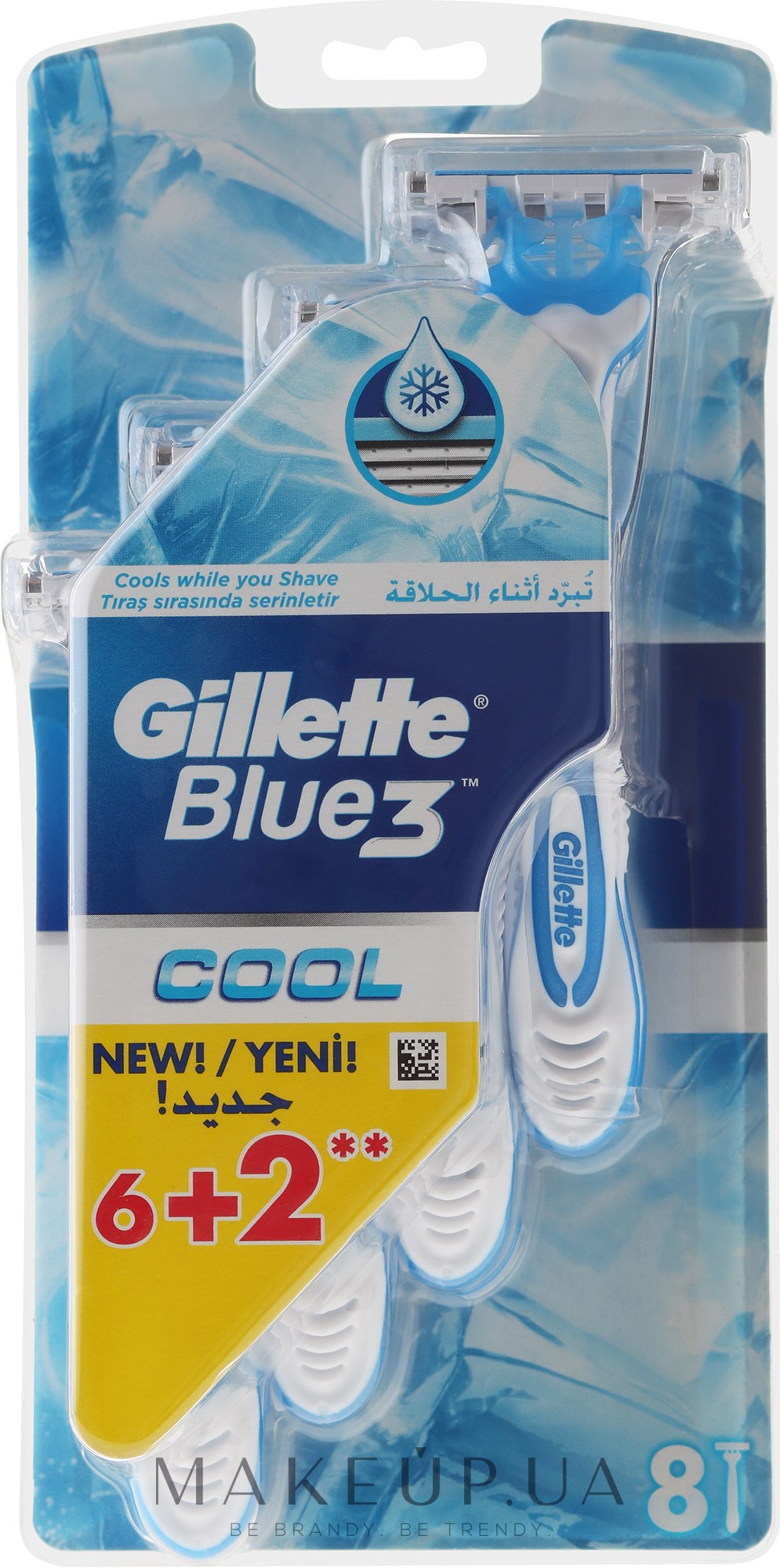 Одноразові бритви - Gillette Blue 3 Cool 6+2 шт — фото 8шт
