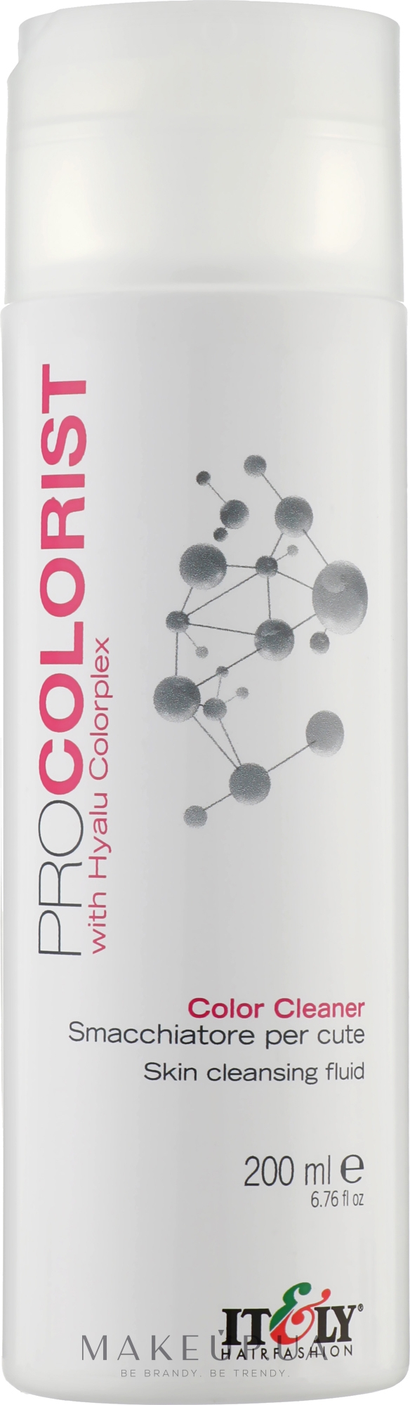 Флюид-ремувер для удаления краски и уменьшения раздражения - Itely Hairfashion Pro Colorist  — фото 200ml