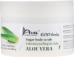 Скраб для тела "Алоэ вера" - Ava Laboratorium Eco Body Natural Sugar Scrub Aloe Vera — фото N3