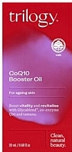 Бустерное масло CoQ10 для лица - Trilogy CoQ10 Booster Oil — фото N2