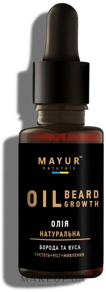 Олія натуральна для росту та живлення бороди та вусів - Mayur Man — фото 30ml
