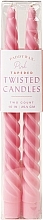 Духи, Парфюмерия, косметика Витая свеча, 25,4 см - Paddywax Tapered Twisted Candles Pink