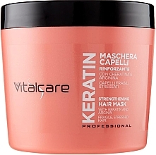 Маска с кератином и аргинином для волос - Vitalcare Professional Keratin Hair Mask — фото N2