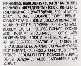 Шампунь для чутливої шкіри голови - Hipertin Linecure Vegan Sensitive Scalp Shampoo — фото N3
