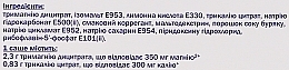 Пищевая добавка "Магний + Калий цитрат" в саше - Doppelherz System — фото N4