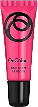 Духи, Парфюмерия, косметика Адаптивный блеск для губ - Oriflame OnColour Lip Gloss