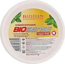 Парфумерія, косметика Зубний порошок "Fresh Mint" - Bioton Cosmetics Biosense