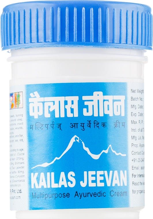 Аюрведичний універсальний крем-бальзам - Asum Kailas Jeevan Cream — фото N2