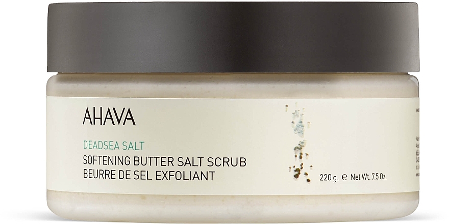 Масляно-сольовий скраб для тіла на основі солі Мертвого моря - Ahava Softening Butter Salt Scrub