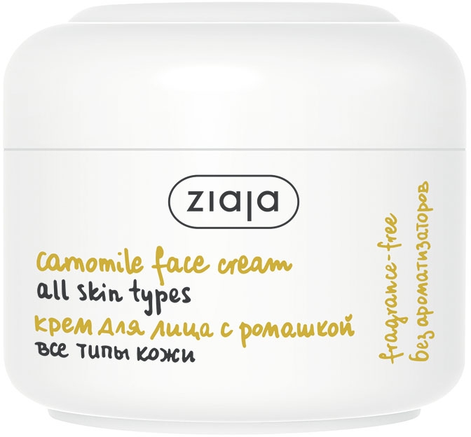 Крем для лица "Ромашка" непарфюмированный - Ziaja Face Cream
