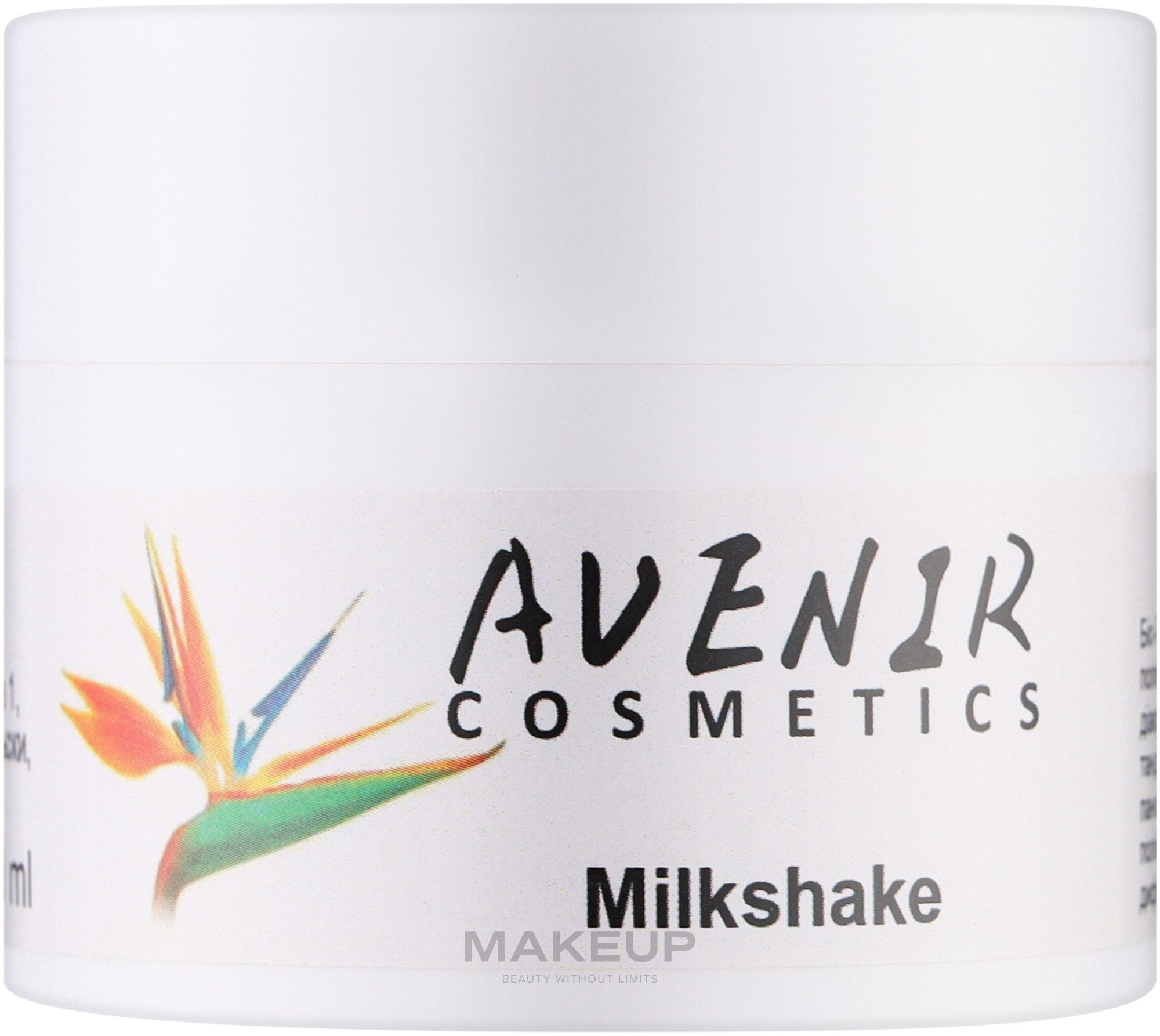 Гель для наращивания ногтей - Avenir Cosmetics Milkshake — фото 50ml