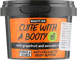 Антицелюлітні вершки для тіла "Cutie With A Booty" - Beauty Jar Anti-Cellulite Body Butter — фото N2
