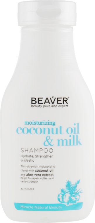 Разглаживающий шампунь для сухих и непослушных волос с кокосовым маслом - Beaver Professional Moisturizing Coconut Oil & Milk Shampoo