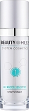 УЦІНКА Гель очищувальний для чутливої шкіри обличчя - Beauty Hills Cleanser Sensitive 1 * — фото N1