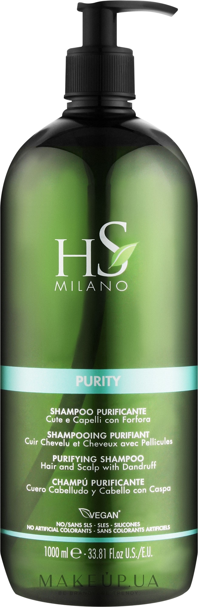 Очищаючий шампунь для волосся та шкіри голови, проти лупи - HS Milano Purity Shampoo — фото 1000ml