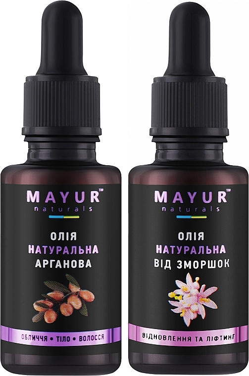 Набір для догляду за шкірою та волоссям "Омолоджуючий" - Mayur (oil/2x30ml)