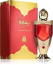 Парфумерія, косметика Afnan Perfumes Bait Al Bakhoor Tohfa - Олійні парфуми