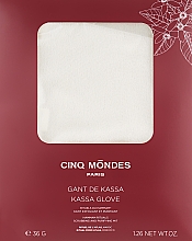 Парфумерія, косметика Рукавичка для масажу, біла - Cinq Mondes Kassa Scrubbing Glove