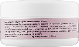 Паста для шугарингу, м'яка - Tufi Profi Premium Paste — фото N3
