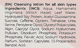 Тонік для усіх типів шкіри - Chudesnik Cleansing Lotion For All Skin Types — фото N4