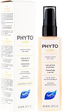 Увлажняющий гель для ухода за волосами - Phyto Joba Moisturizing Care Gel — фото N2