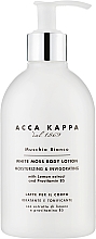 Парфумерія, косметика Лосьйон для тіла - Acca Kappa White Moss Body Lotion (тестер)