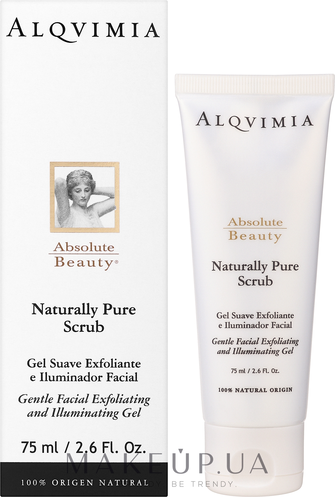Скраб для обличчя - Alqvimia Naturally Pure Scrub Gentle Facial Exfolianting Gel — фото 75ml