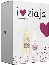 Духи, Парфюмерия, косметика Набор - Ziaja Cashmere Proteins Gift Set (shower/soap/500ml + body/lot/400ml)