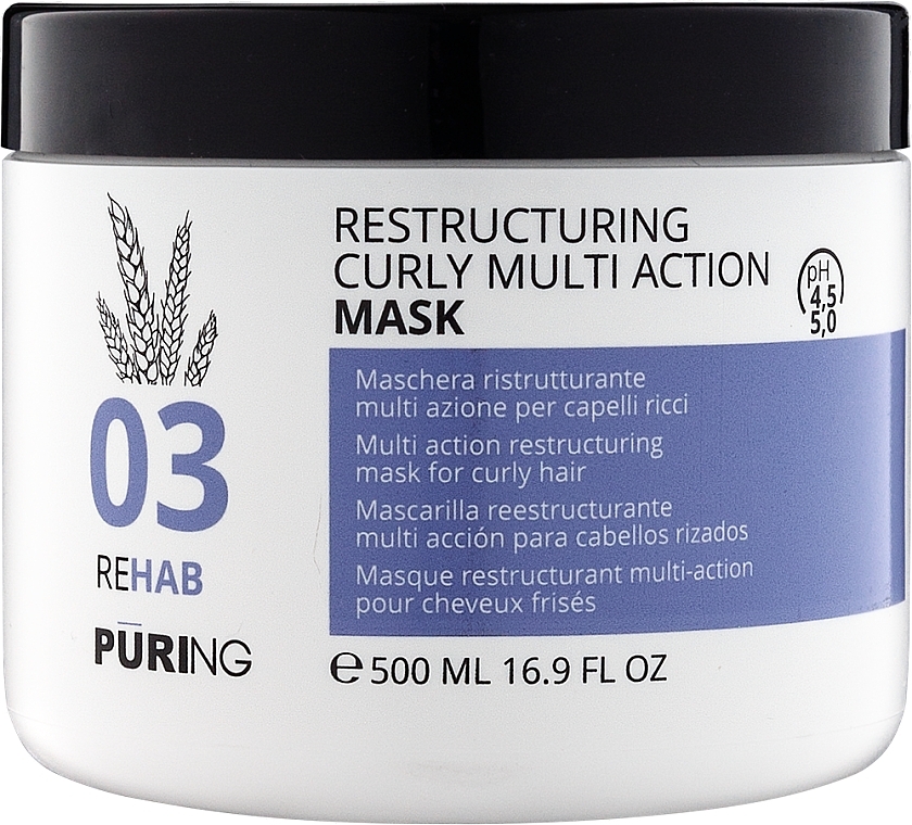 Реструктурирующая мультиактивная маска для вьющихся волос - Puring 03 Rehab Restructuring Curly Multiaction Mask — фото N2