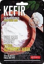 Парфумерія, косметика Маска для обличчя з кефіром - Dermal It'S Real Superfood Mask Kefir