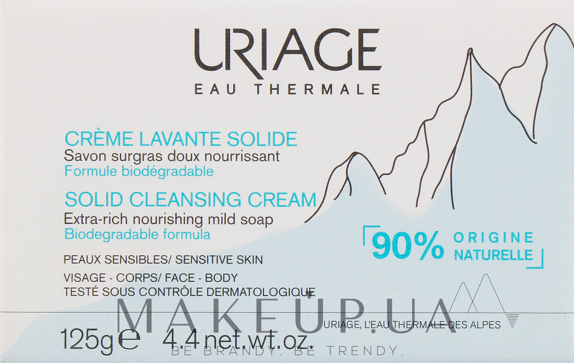 Твердый очищающий крем - Uriage Lavante Solid Cleansing Cream — фото 125g