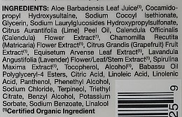 Шампунь для волос увлажняющий "Алоэ Вера" - Jason Natural Cosmetics Moisturizing Aloe Vera 84% Shampoo  — фото N3